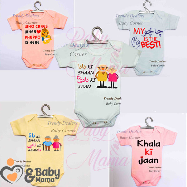 Pack of 3 Romper Set